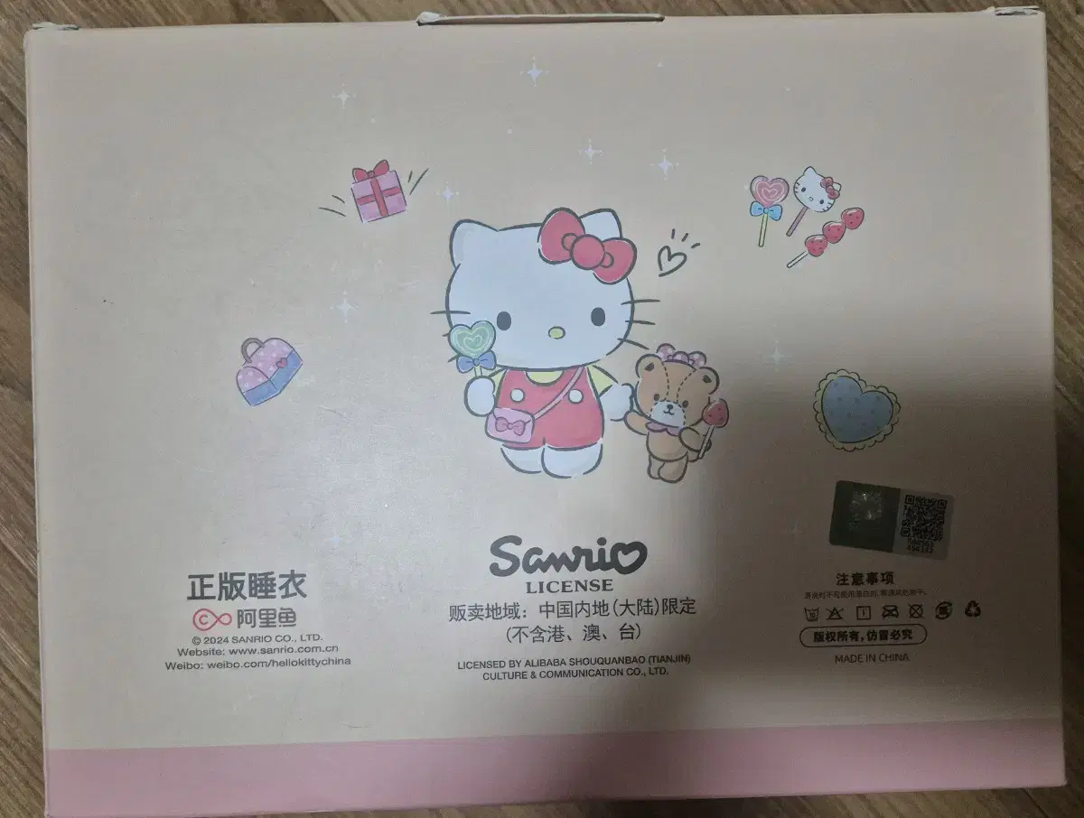 thumbnail-2